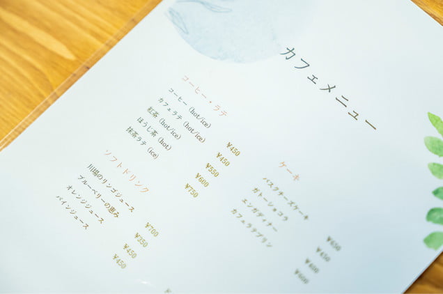 琥珀糖の写真